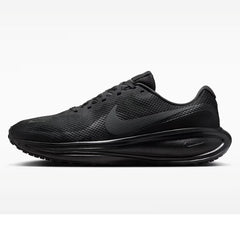 Women's Wide Fit Nike HQ1996-004 Revolution 8 Running Trainers