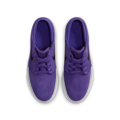 Nike SB Zoom Janoski Court Purple/Black/White Youth Shoes