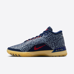LeBron NXXT Genisus
