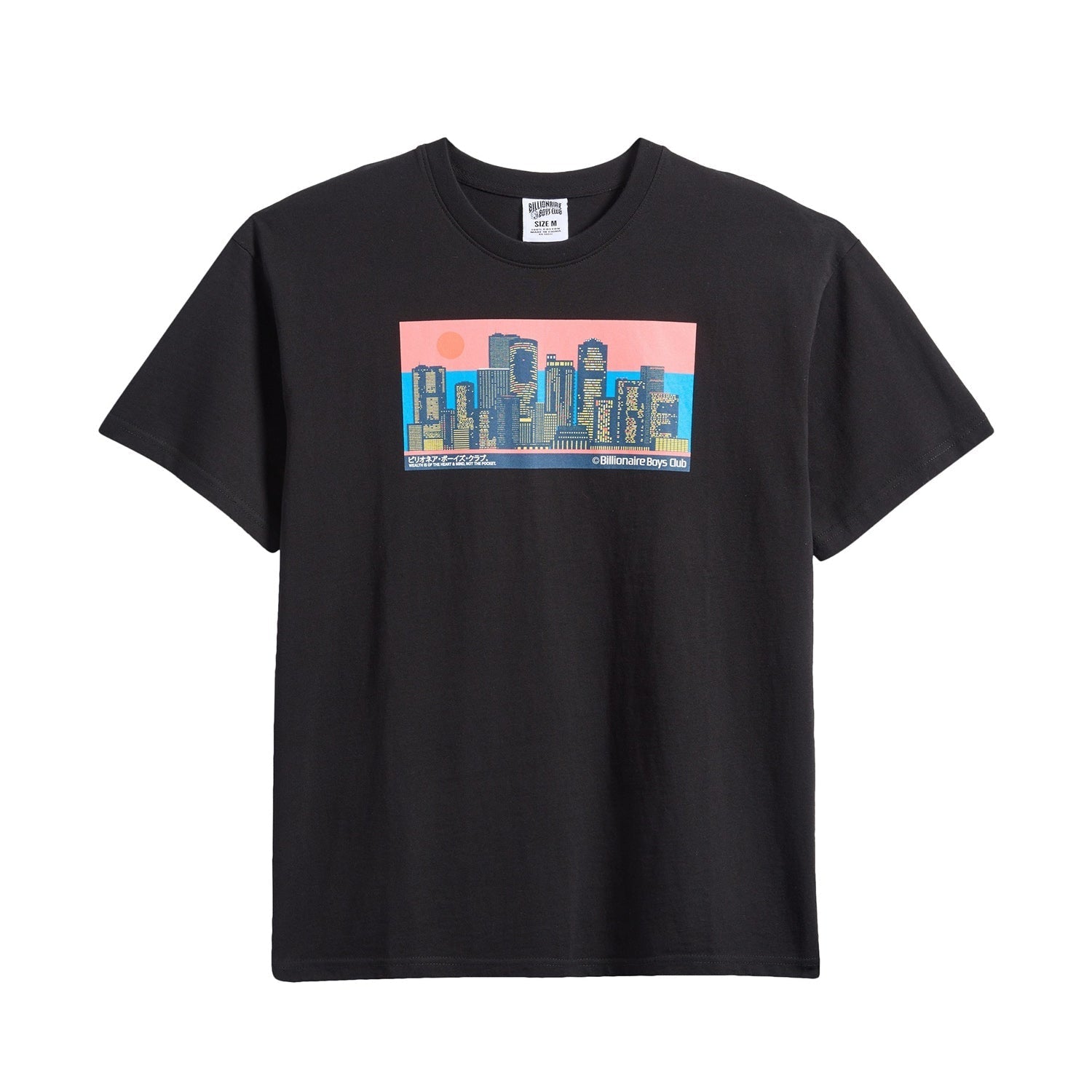 Billionaire Boys Club Men Lights SS Tee Black