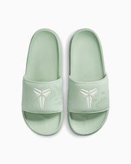 Nike x Kobe Bryant Offcourt Slide
