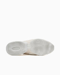Nike Women's Air Max Muse SE