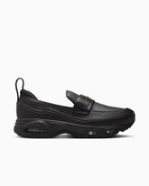 Nike Women's Air Max Phenomena
