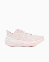 Puma Deviate Nitro 4
