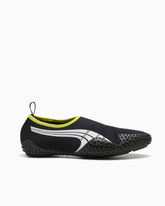Puma Mostro Flex