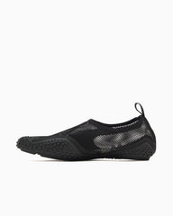 Puma Mostro Flex Mesh