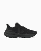 Veja Condor 3 Advanced