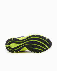 Veja Women's Marlin LT V-Knit