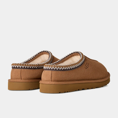 Tasman II Slipper