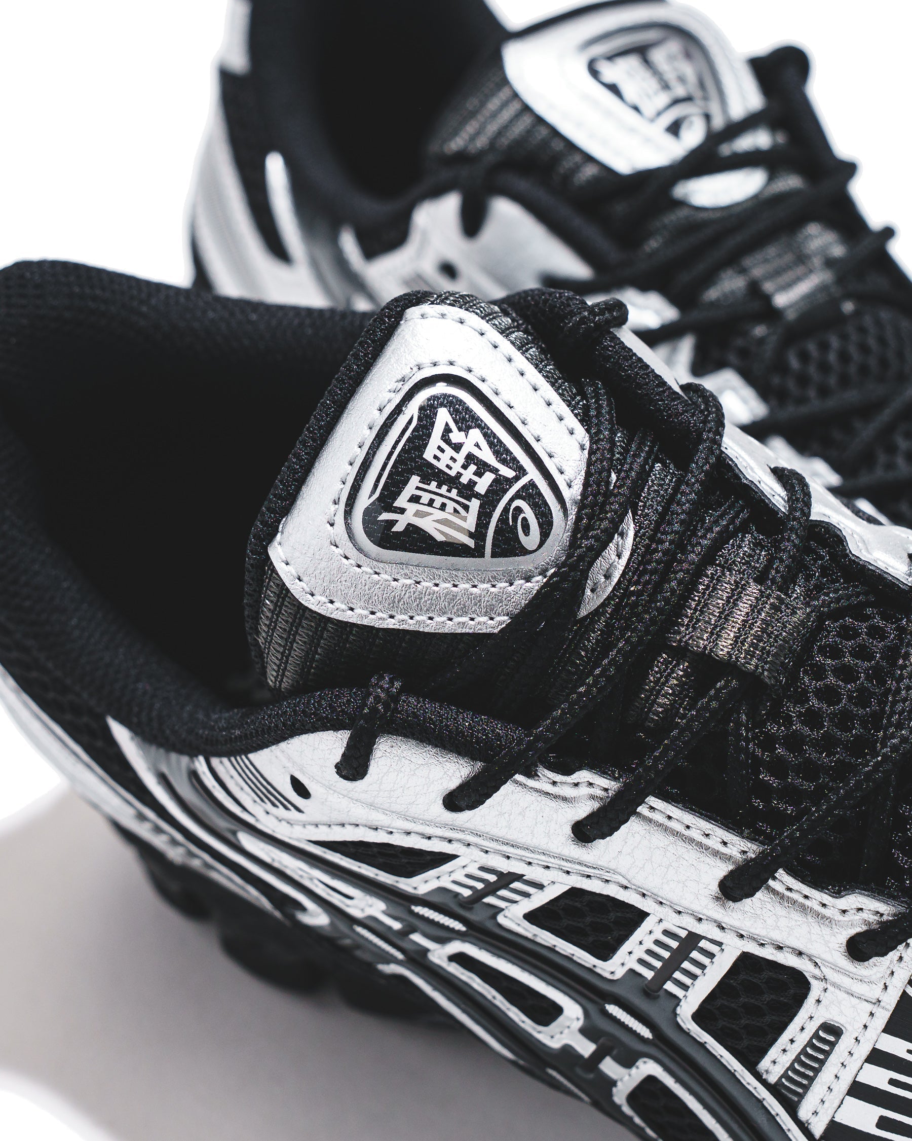 Asics Men Gel-Kayano 12.1 Black Graphite Grey Core 1203A759-001