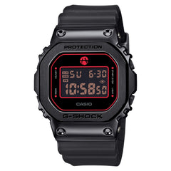 Casio G-Shock x Rui Hachimura 5600 Series GM5600RH-1