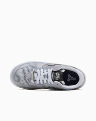 Nike x Kobe Bryant Air Force 1 Low Protro "Lenticular"