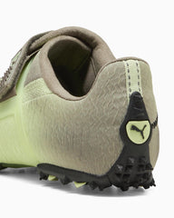 Puma RPT-2 Biology Experiment Wabi-Sabi